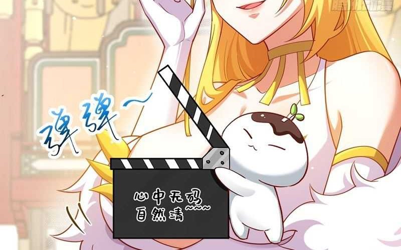 I Was Forced by the System to Become a Villain Chapter 33 Gambar 7