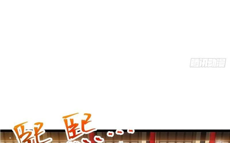 I Was Forced by the System to Become a Villain Chapter 33 Gambar 9