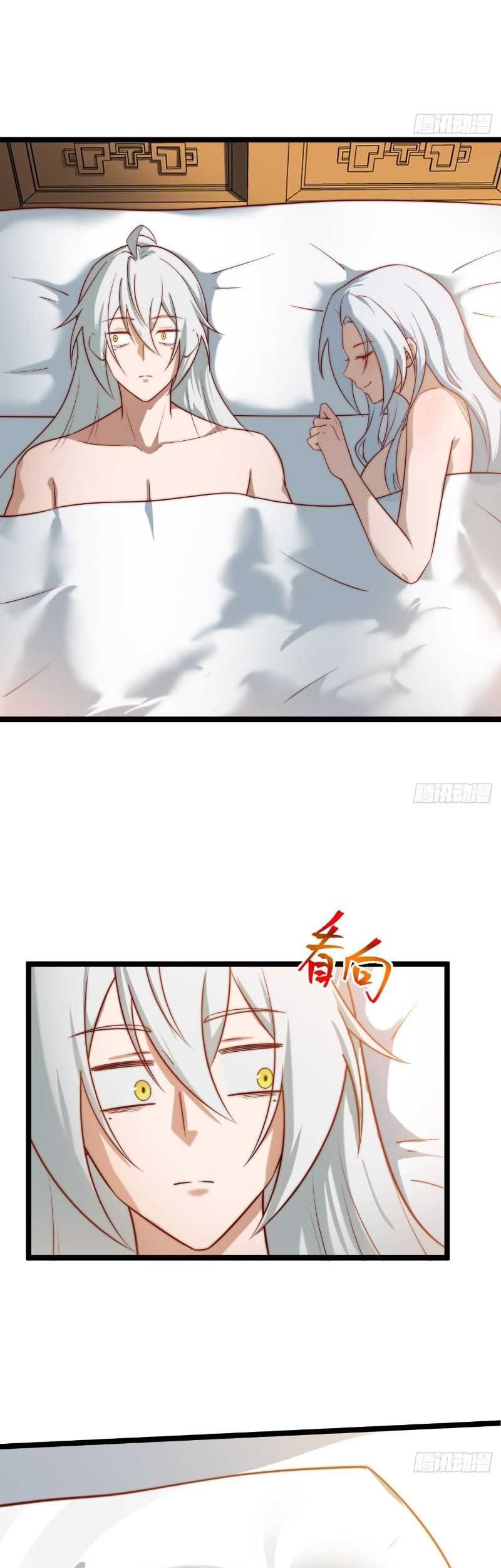 I Was Forced by the System to Become a Villain Chapter 31 Gambar 32