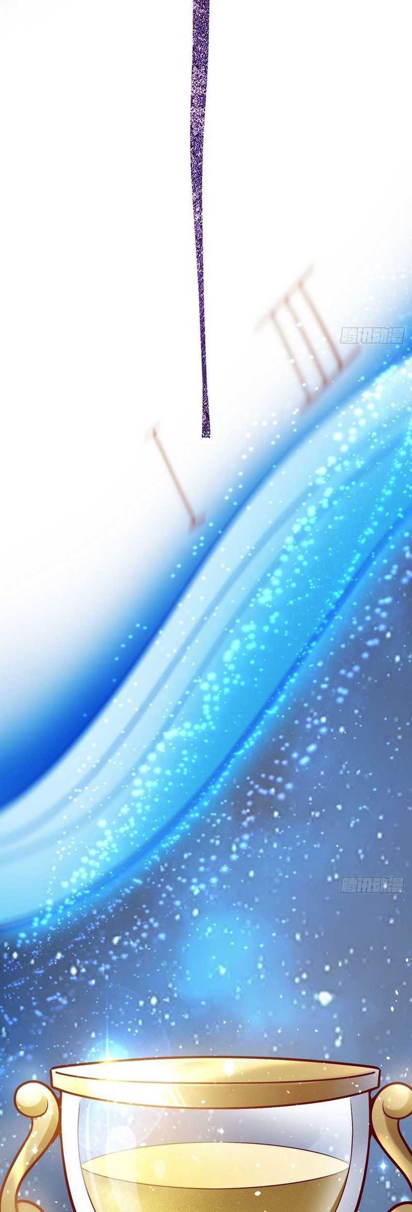 I Was Forced by the System to Become a Villain Chapter 30 Gambar 12