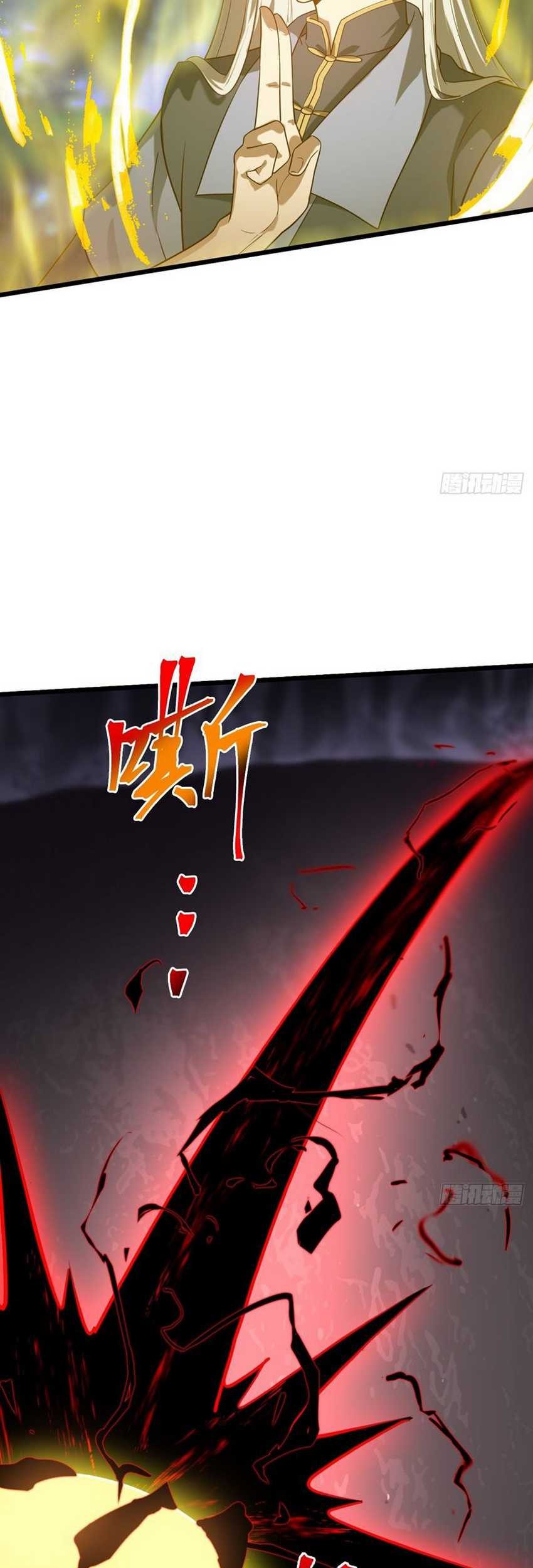 I Was Forced by the System to Become a Villain Chapter 29 Gambar 22