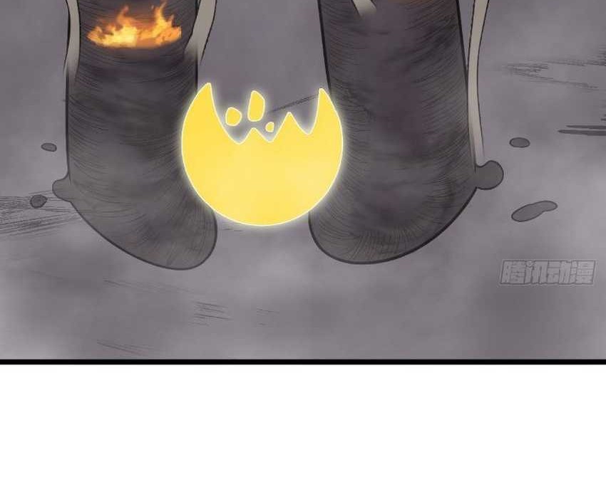 I Was Forced by the System to Become a Villain Chapter 29 Gambar 27