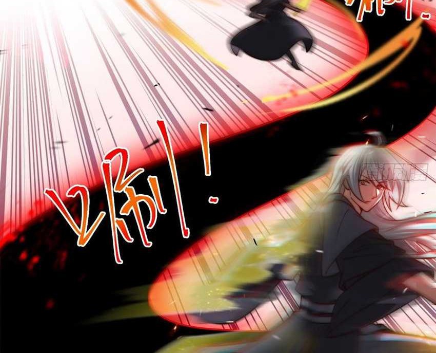 I Was Forced by the System to Become a Villain Chapter 29 Gambar 9