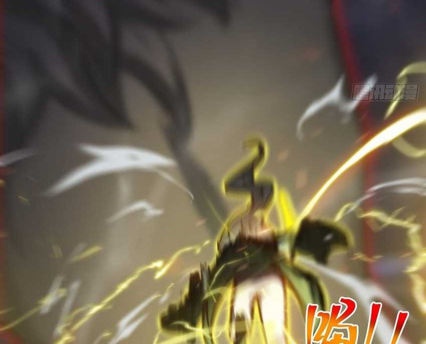 I Was Forced by the System to Become a Villain Chapter 29 Gambar 11