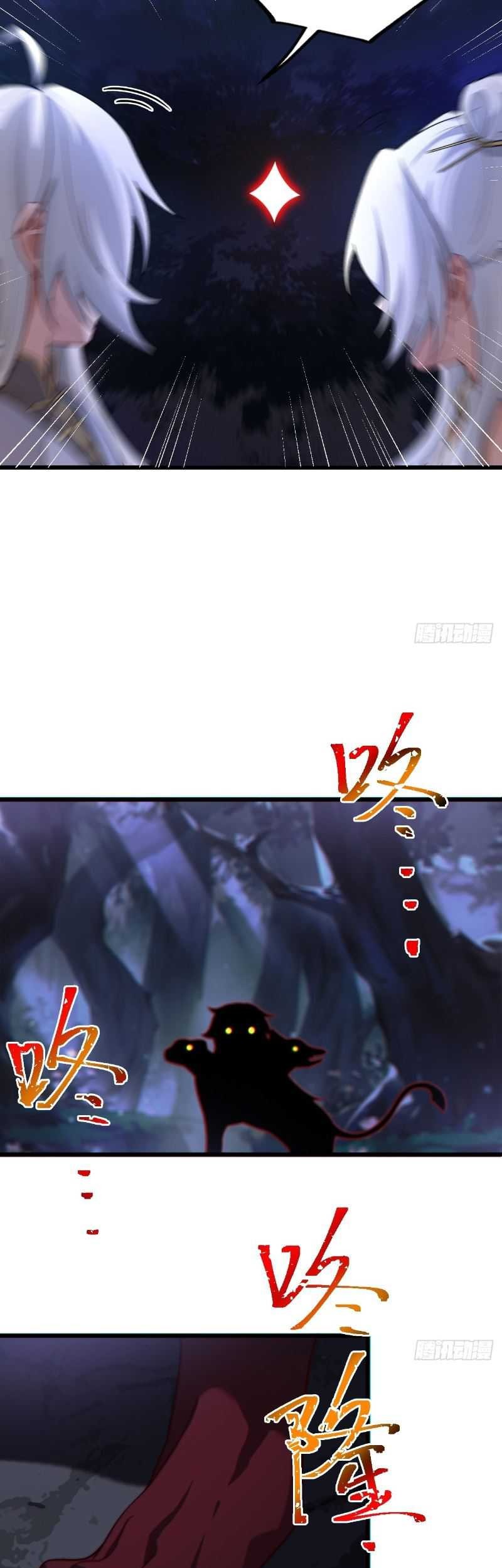 I Was Forced by the System to Become a Villain Chapter 28 Gambar 24