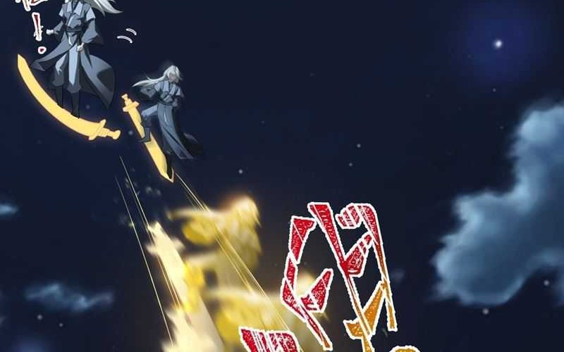 I Was Forced by the System to Become a Villain Chapter 27 Gambar 19