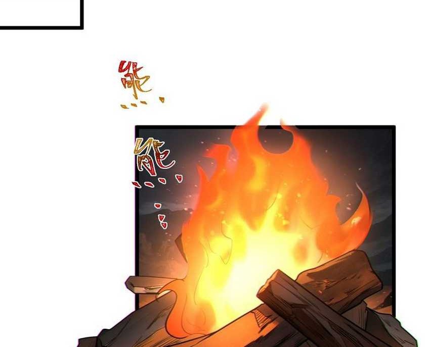 I Was Forced by the System to Become a Villain Chapter 26 Gambar 17