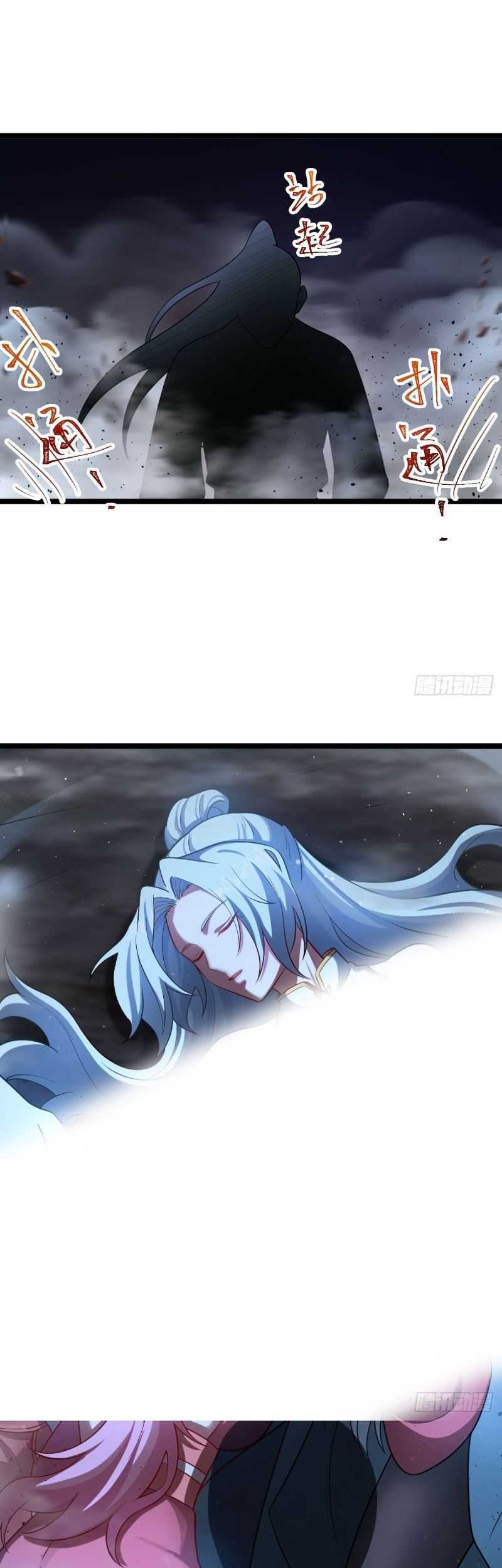 I Was Forced by the System to Become a Villain Chapter 21 Gambar 24