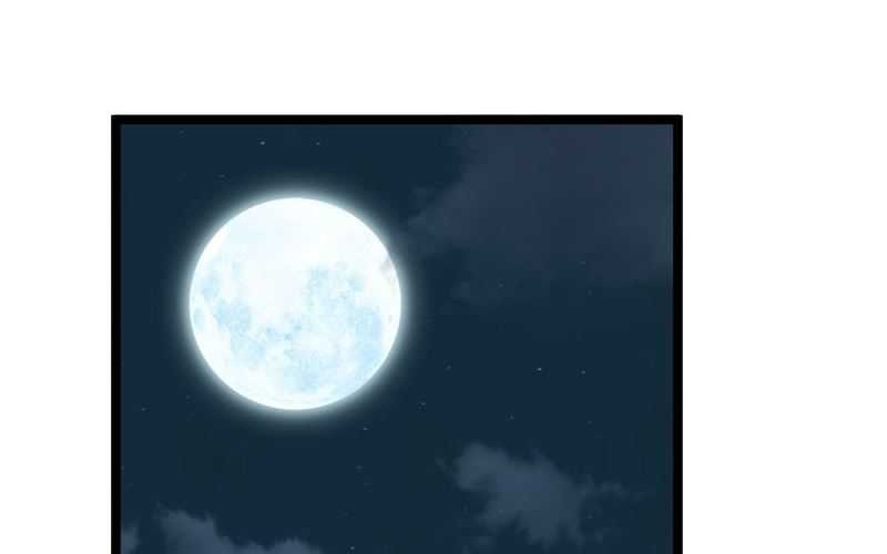 I Was Forced by the System to Become a Villain Chapter 21 Gambar 5