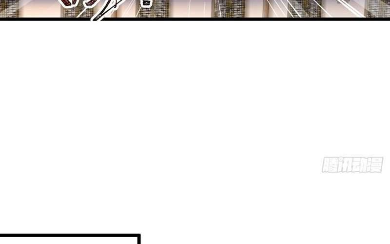 I Was Forced by the System to Become a Villain Chapter 20 Gambar 9