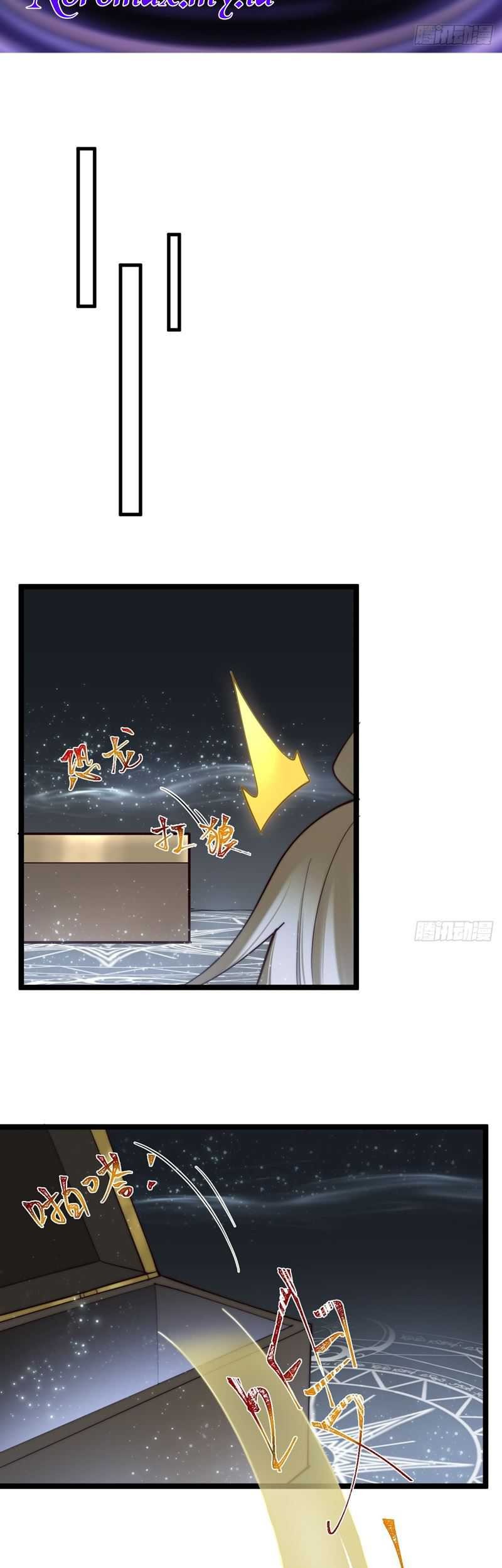 I Was Forced by the System to Become a Villain Chapter 18 Gambar 12