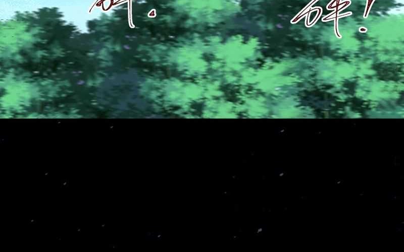 I Was Forced by the System to Become a Villain Chapter 17 Gambar 13