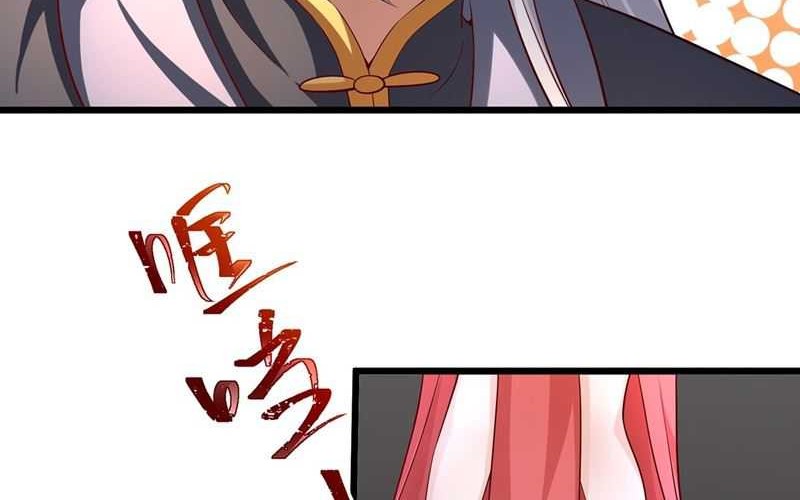 I Was Forced by the System to Become a Villain Chapter 07 Gambar 13
