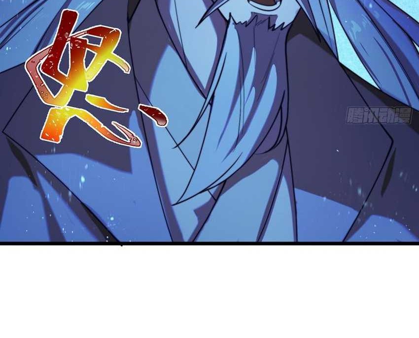 I Was Forced by the System to Become a Villain Chapter 05 Gambar 15