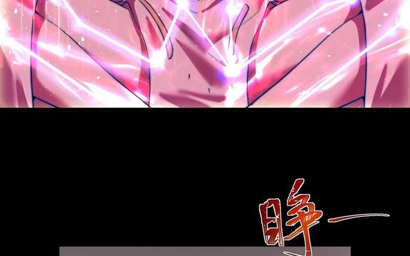 I Was Forced by the System to Become a Villain Chapter 03 Gambar 11