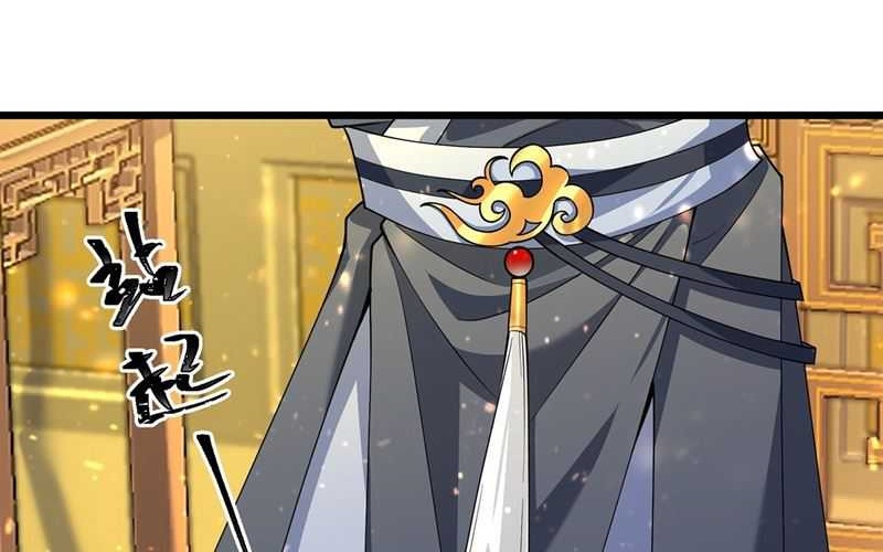 I Was Forced by the System to Become a Villain Chapter 01 Gambar 11