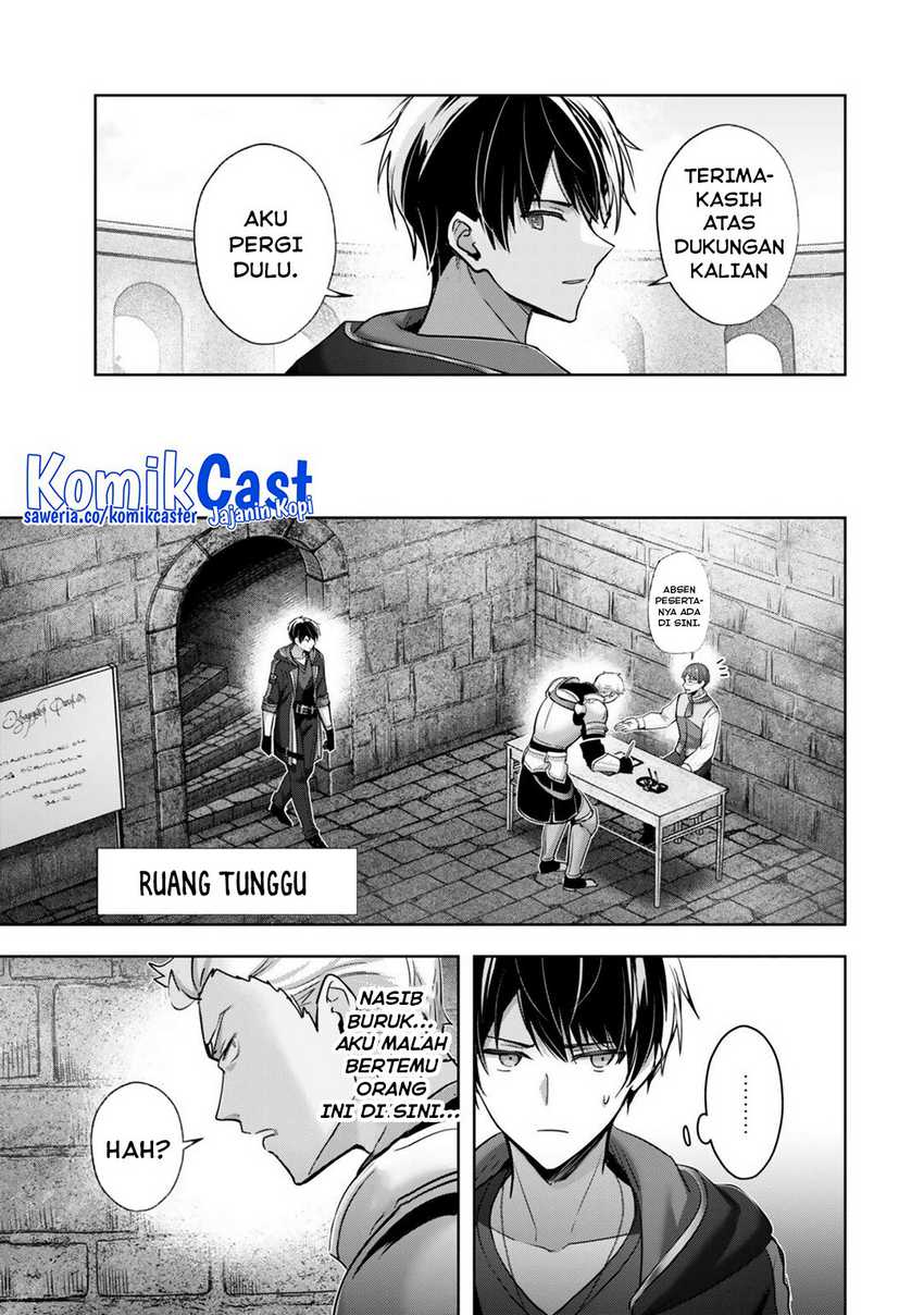 Yuusha Party wo Oida Sareta Kiyou Binbou Chapter 45 Gambar 4