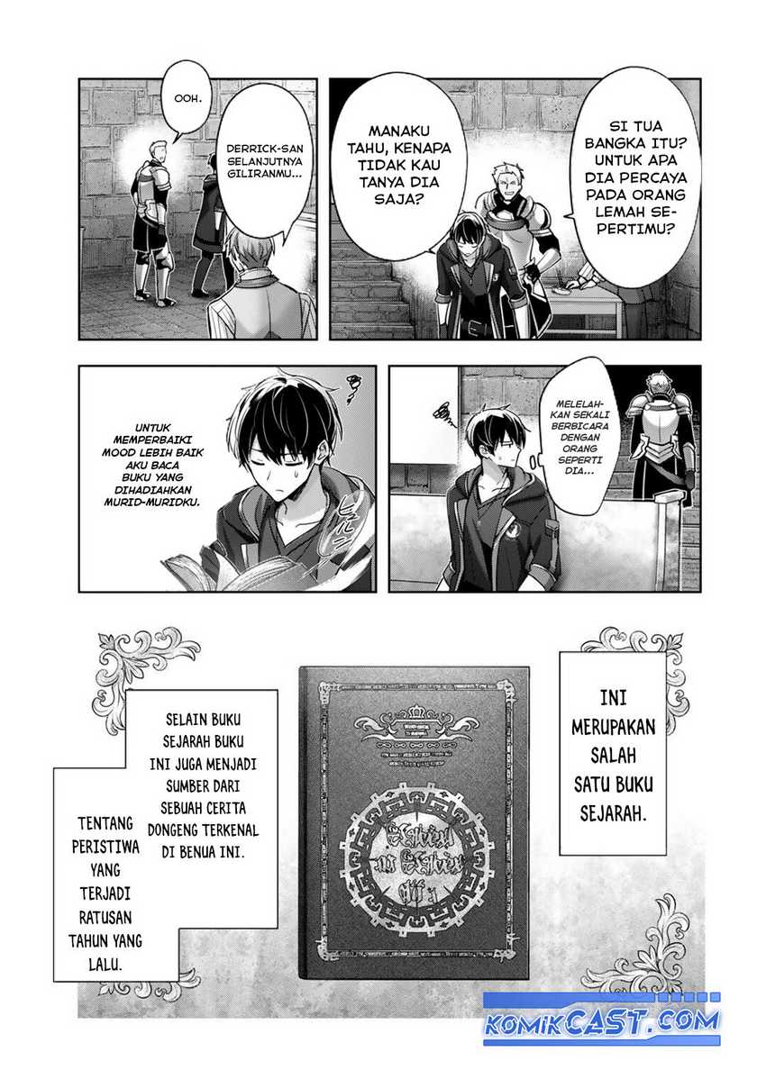 Yuusha Party wo Oida Sareta Kiyou Binbou Chapter 45 Gambar 8