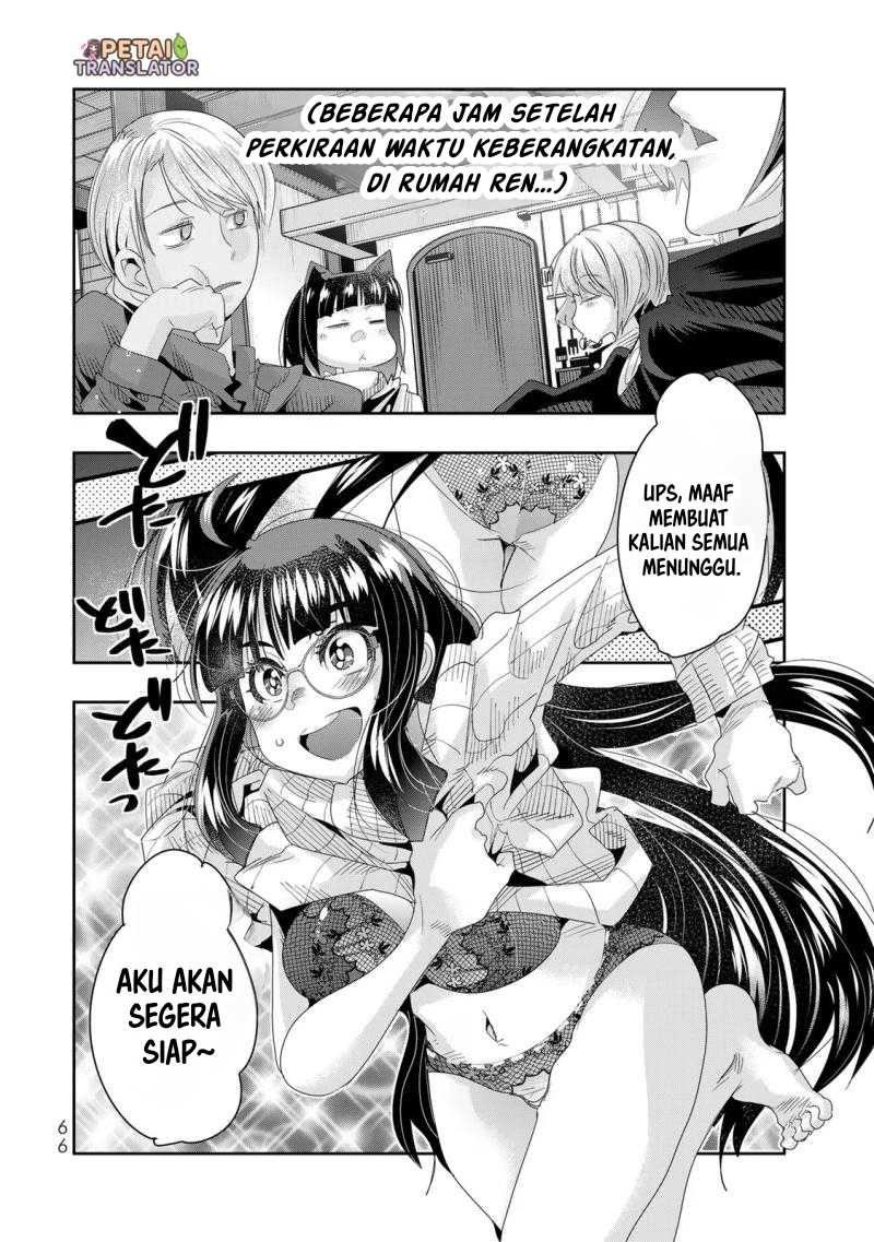 Baca Manga I Don’t Really Get It, but It Looks Like I Was Reincarnated in Another World Chapter 80 Gambar 2