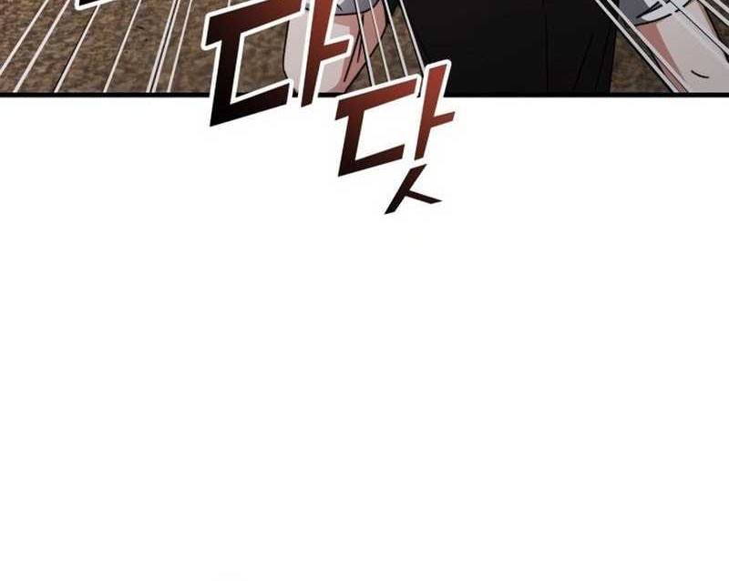 Transcension Academy Chapter 153 Gambar 4