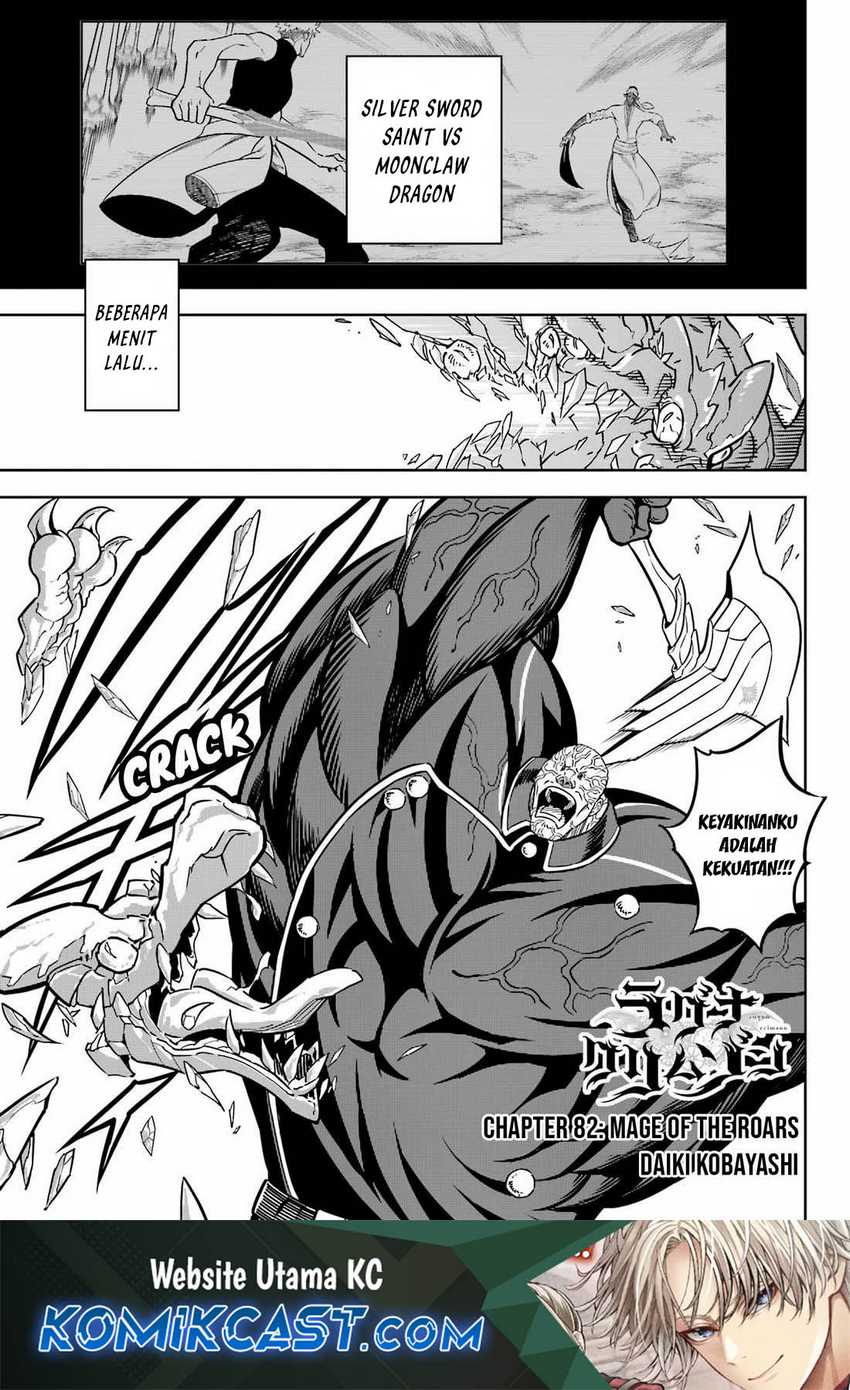 Baca Manga Ragna Crimson Chapter 82 Gambar 2