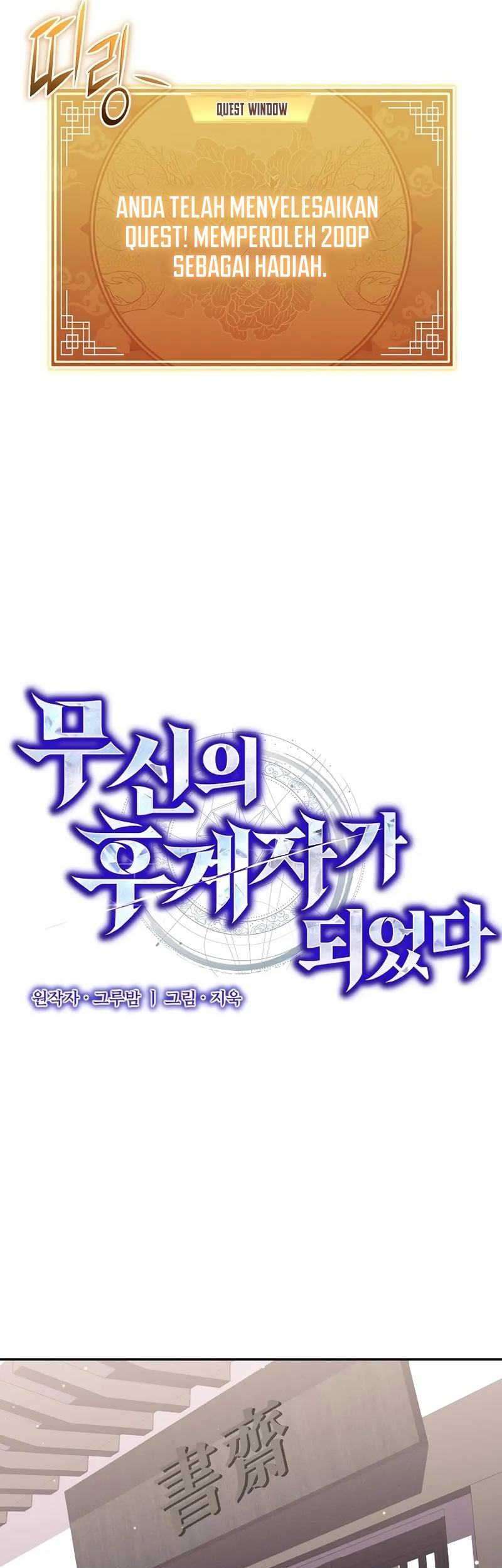 I Became the Successor of the Martial God Chapter 21 Gambar 30