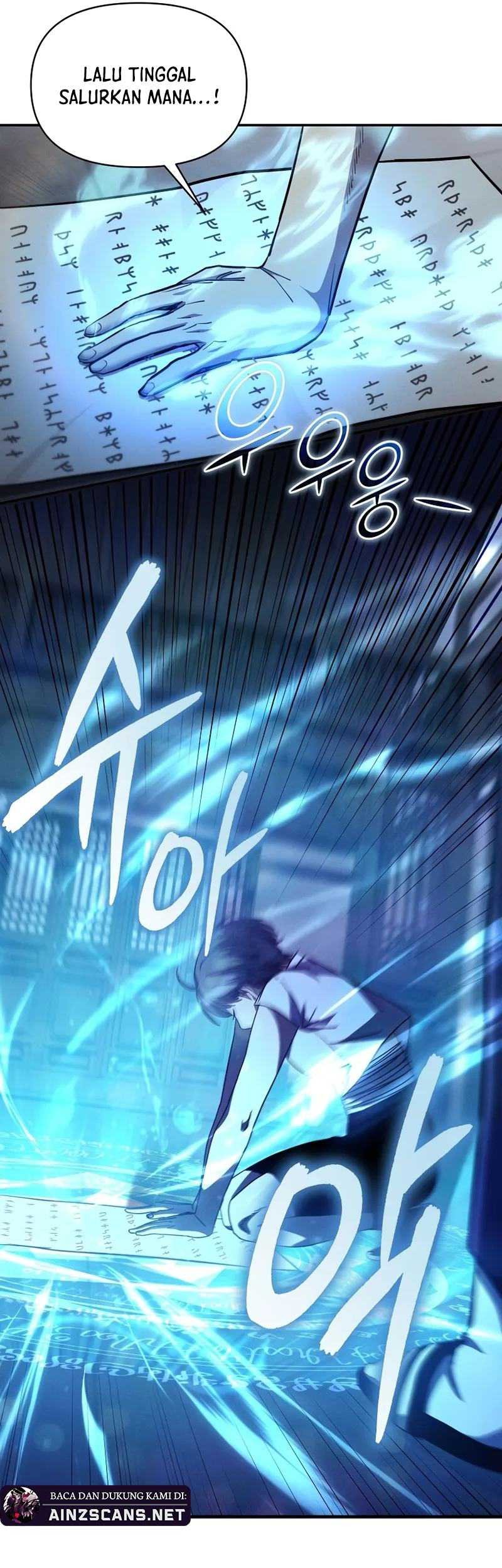 I Became the Successor of the Martial God Chapter 21 Gambar 46