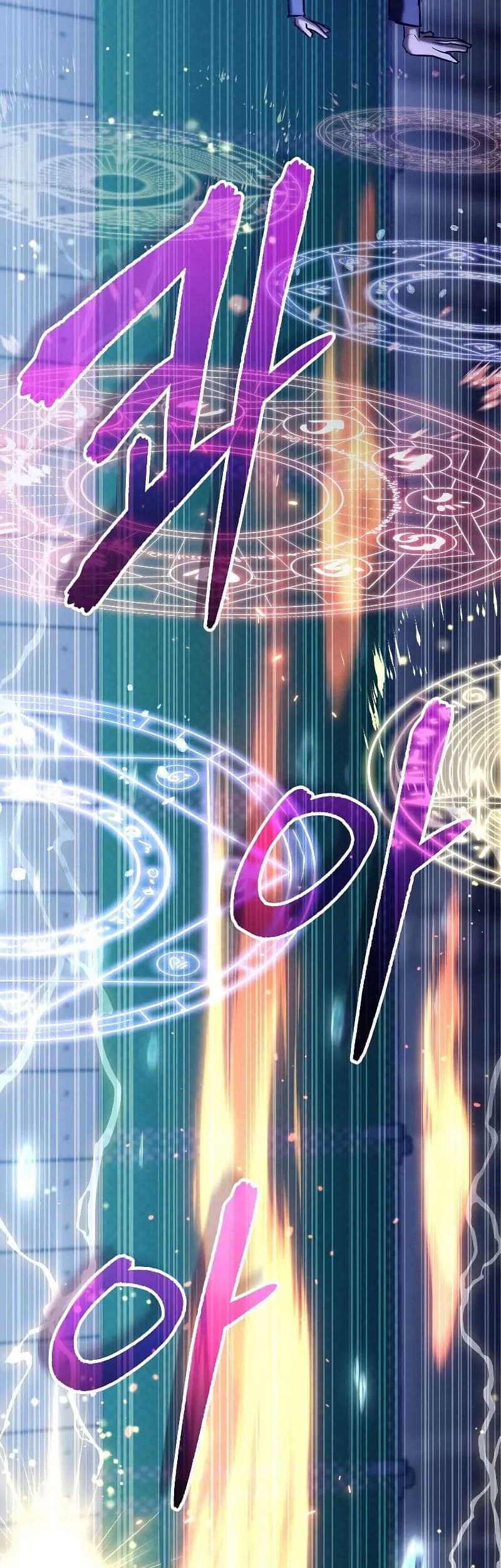 I Became the Successor of the Martial God Chapter 20 Gambar 9