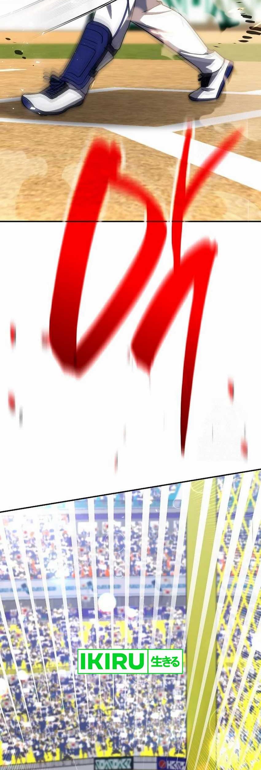 Genius Hitter Hits Fastball Chapter 88 Gambar 20