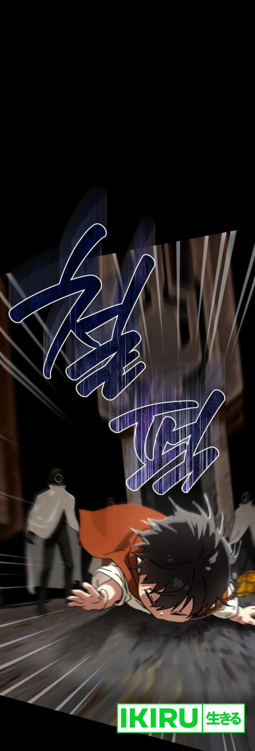 Baca Manhwa On the Way to See Mom Chapter 21 Gambar 2