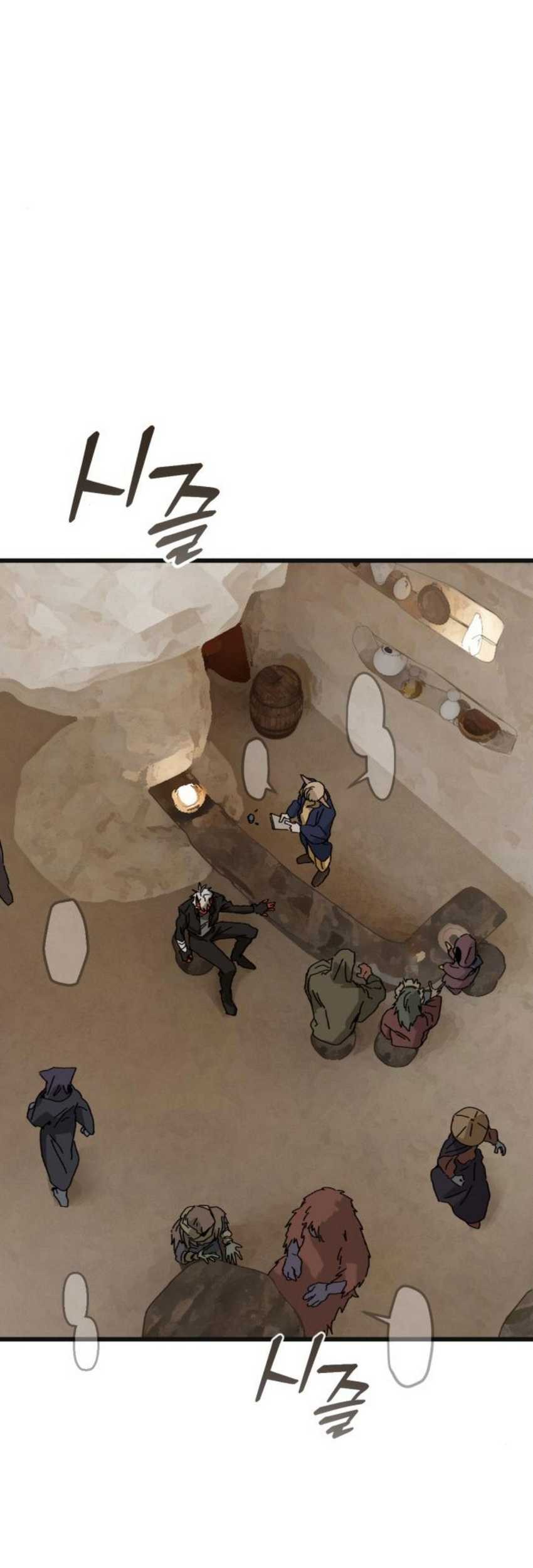 Baca Manhwa On the Way to See Mom Chapter 07 Gambar 2