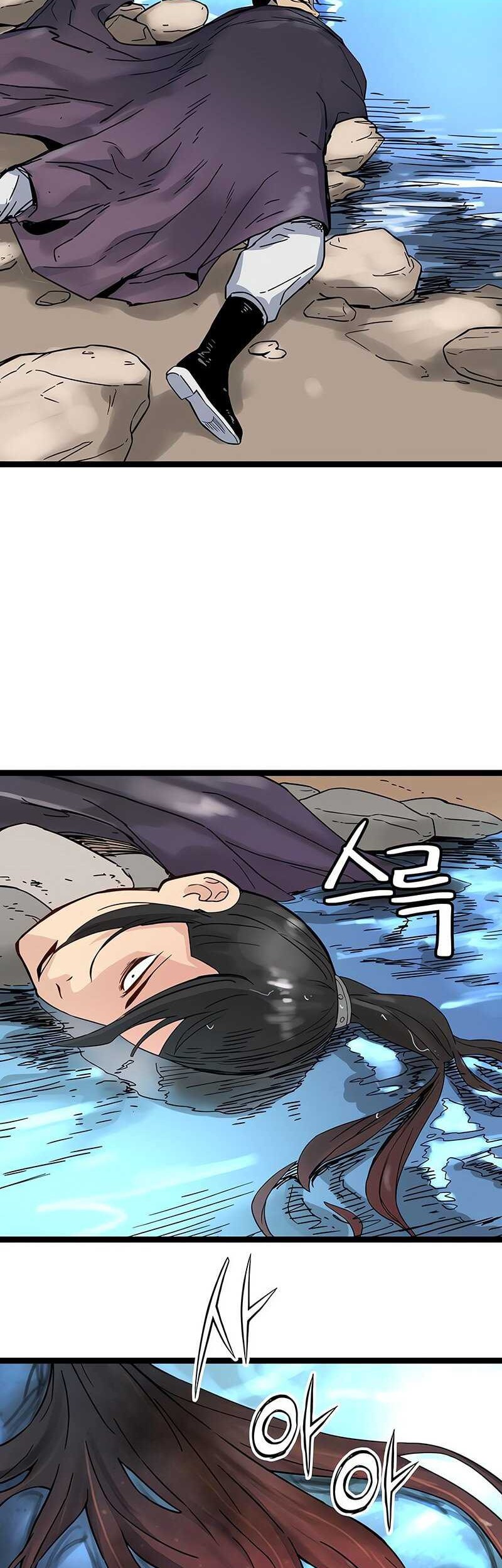 Surviving as a Genius on Borrowed Time Chapter 34 Gambar 46