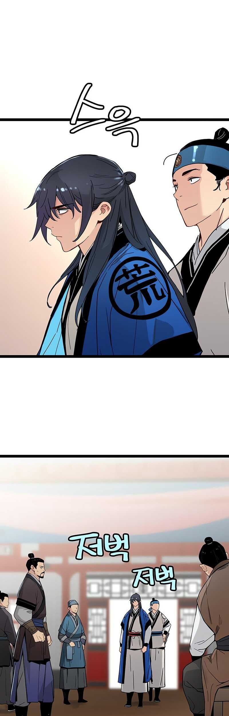 Surviving as a Genius on Borrowed Time Chapter 34 Gambar 5