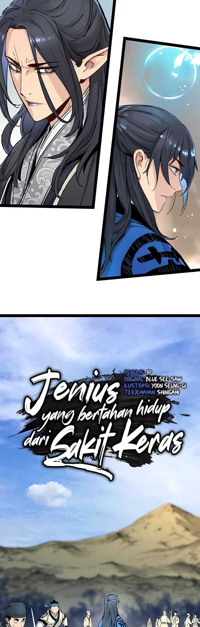 Surviving as a Genius on Borrowed Time Chapter 33 Gambar 3