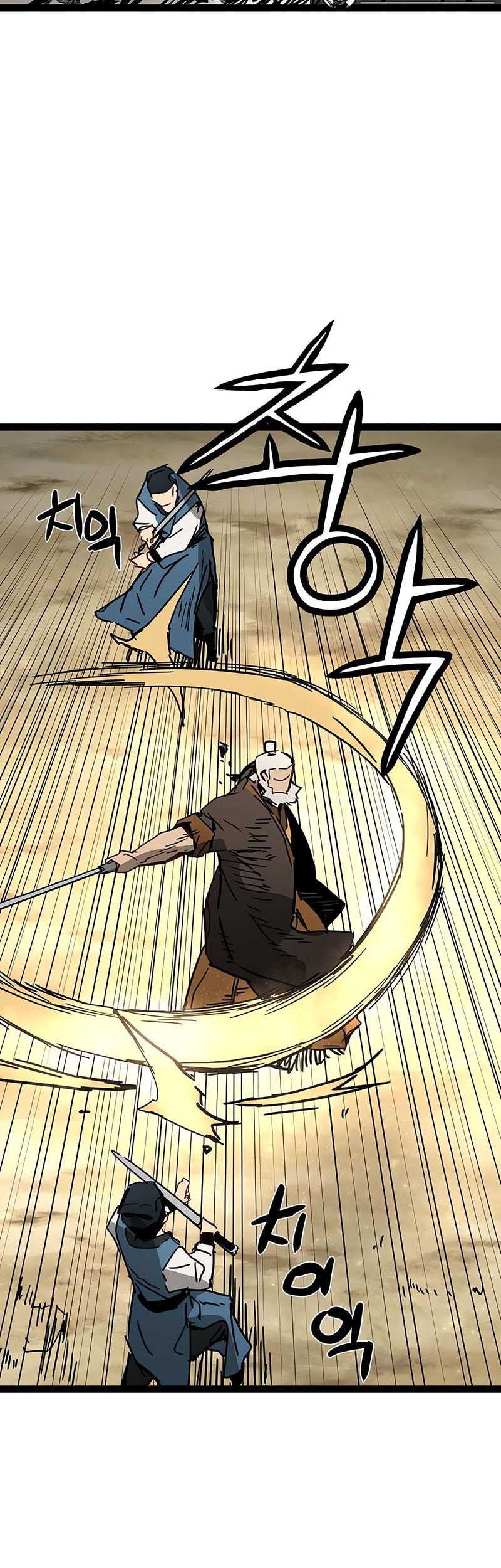 Surviving as a Genius on Borrowed Time Chapter 32 Gambar 59