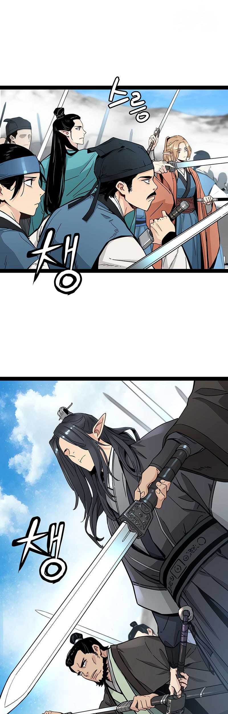 Surviving as a Genius on Borrowed Time Chapter 32 Gambar 21