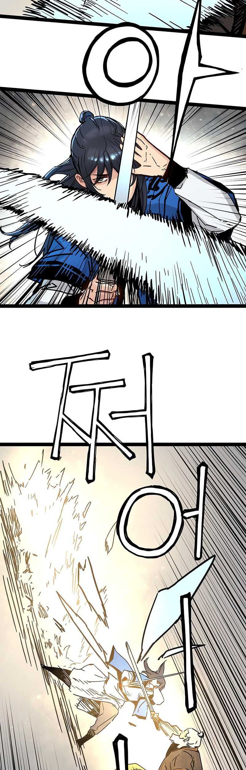 Surviving as a Genius on Borrowed Time Chapter 32 Gambar 35