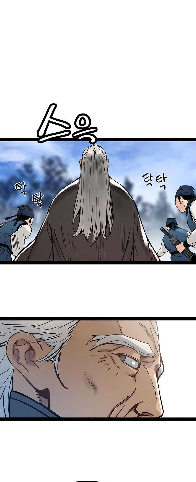 Surviving as a Genius on Borrowed Time Chapter 31 Gambar 36