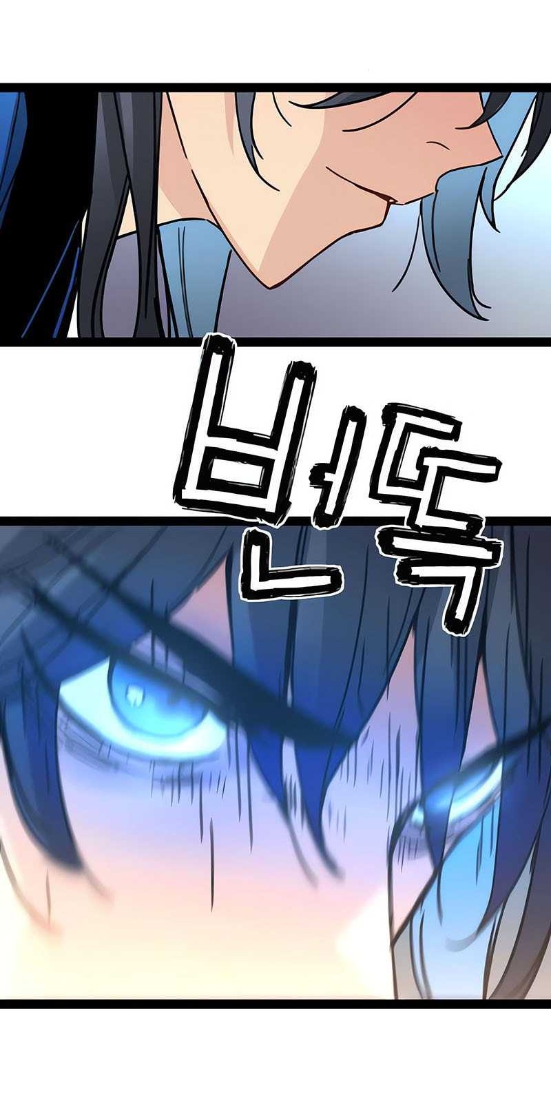 Surviving as a Genius on Borrowed Time Chapter 31 Gambar 56