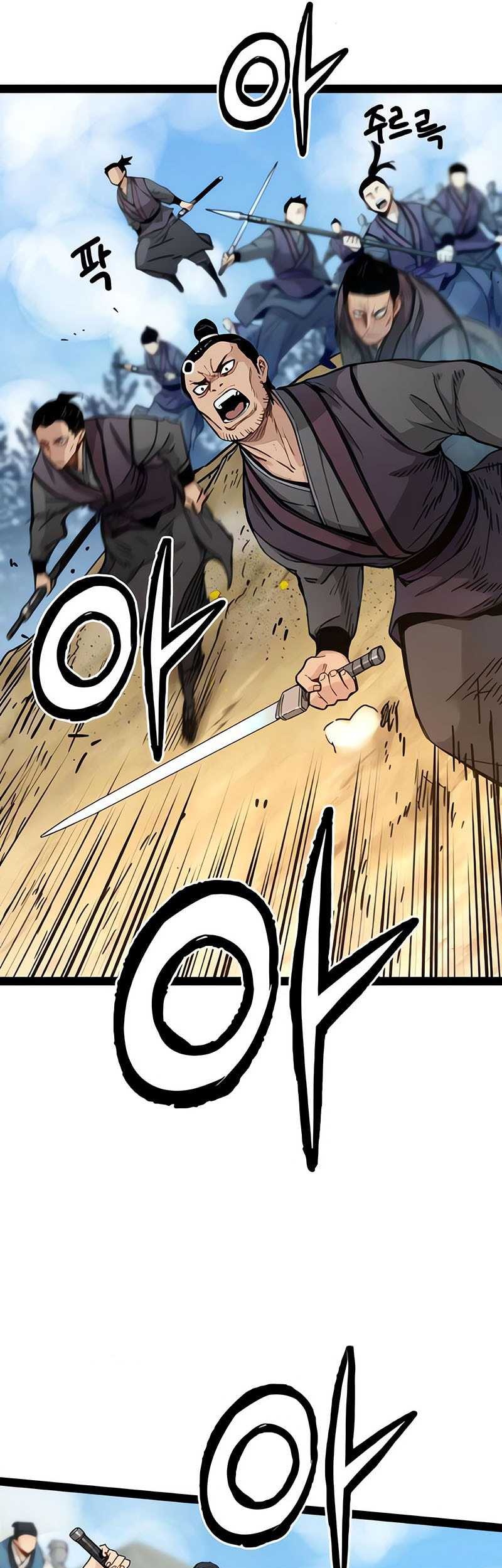 Surviving as a Genius on Borrowed Time Chapter 31 Gambar 26