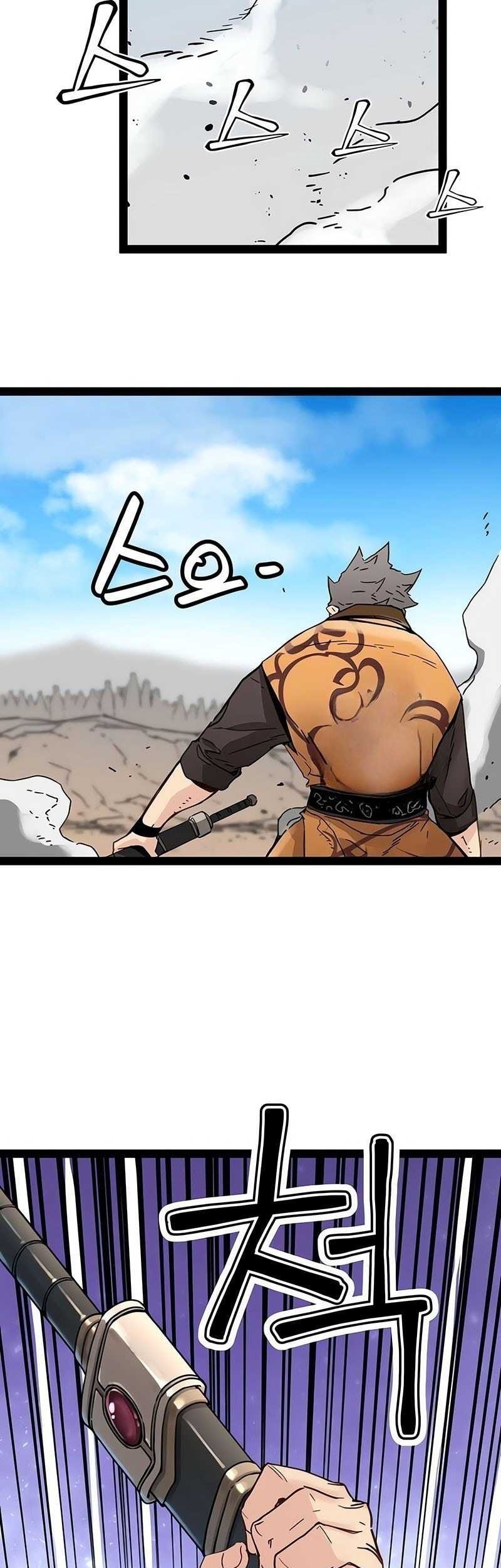 Surviving as a Genius on Borrowed Time Chapter 30 Gambar 44