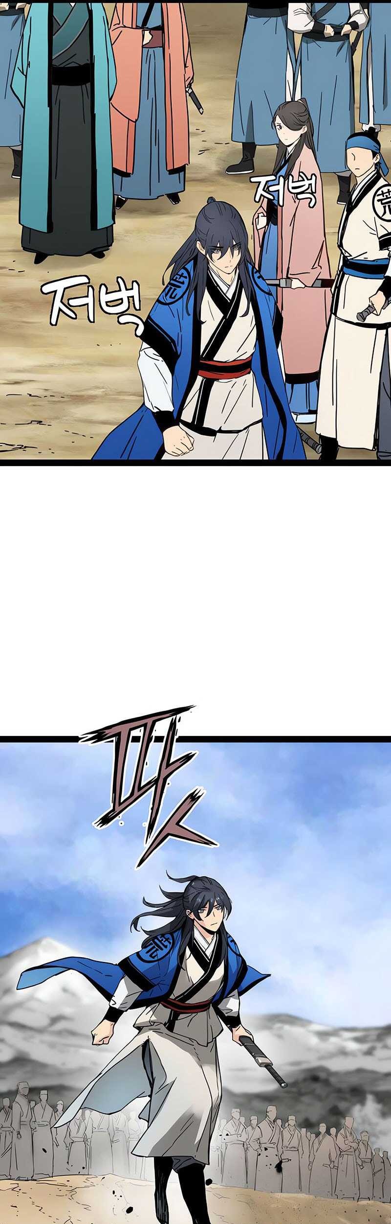 Surviving as a Genius on Borrowed Time Chapter 30 Gambar 54