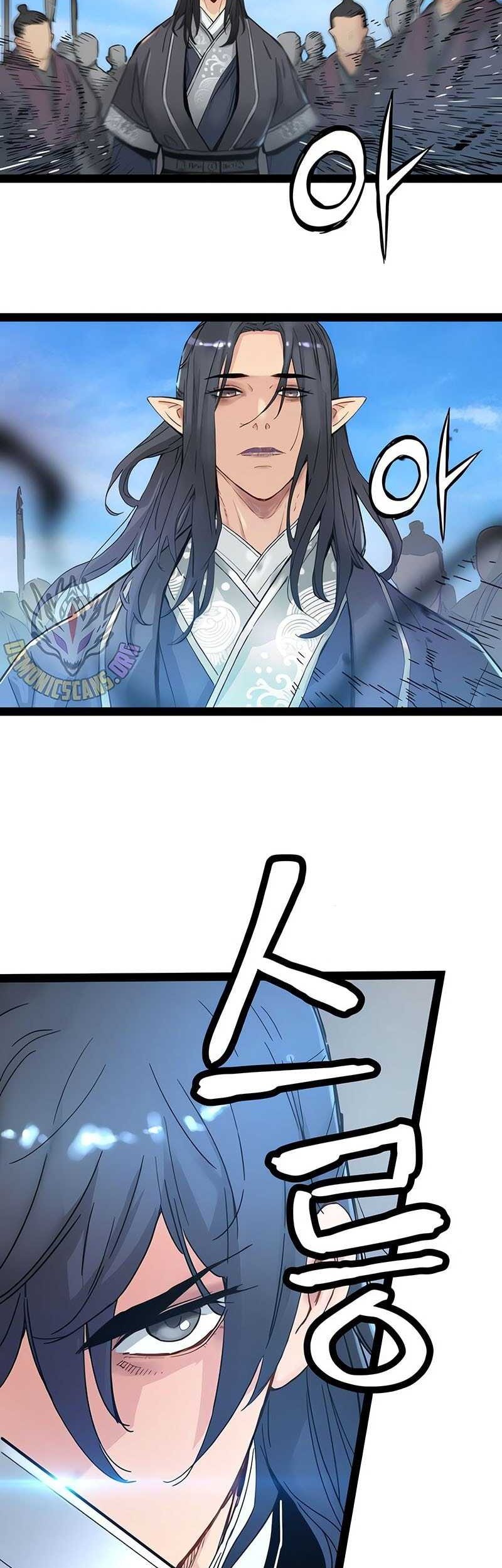 Surviving as a Genius on Borrowed Time Chapter 30 Gambar 64