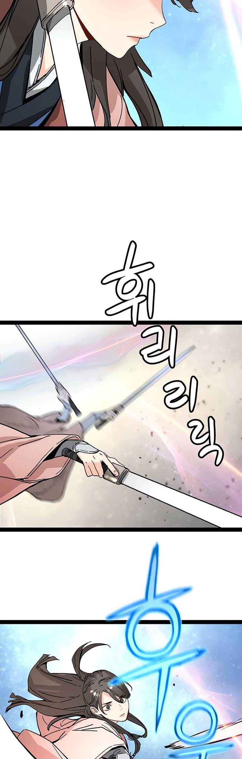 Surviving as a Genius on Borrowed Time Chapter 30 Gambar 12