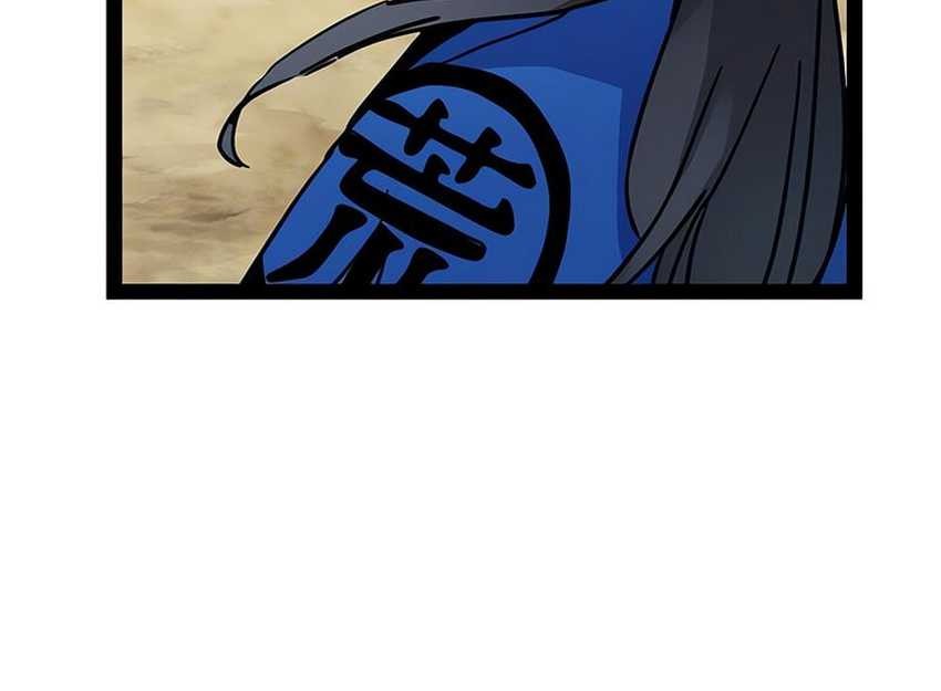 Surviving as a Genius on Borrowed Time Chapter 28 Gambar 20