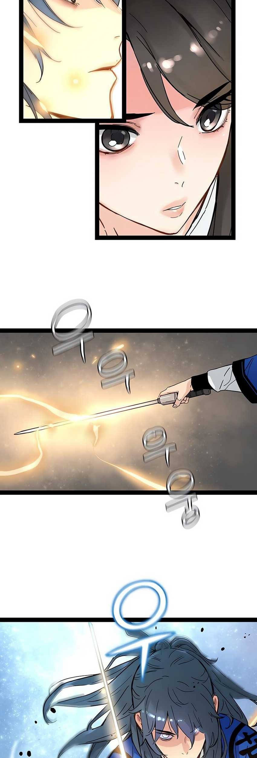 Surviving as a Genius on Borrowed Time Chapter 28 Gambar 23
