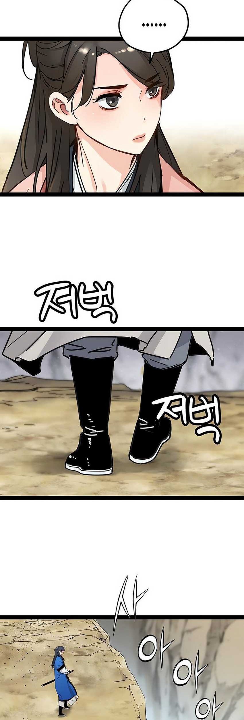 Surviving as a Genius on Borrowed Time Chapter 28 Gambar 38