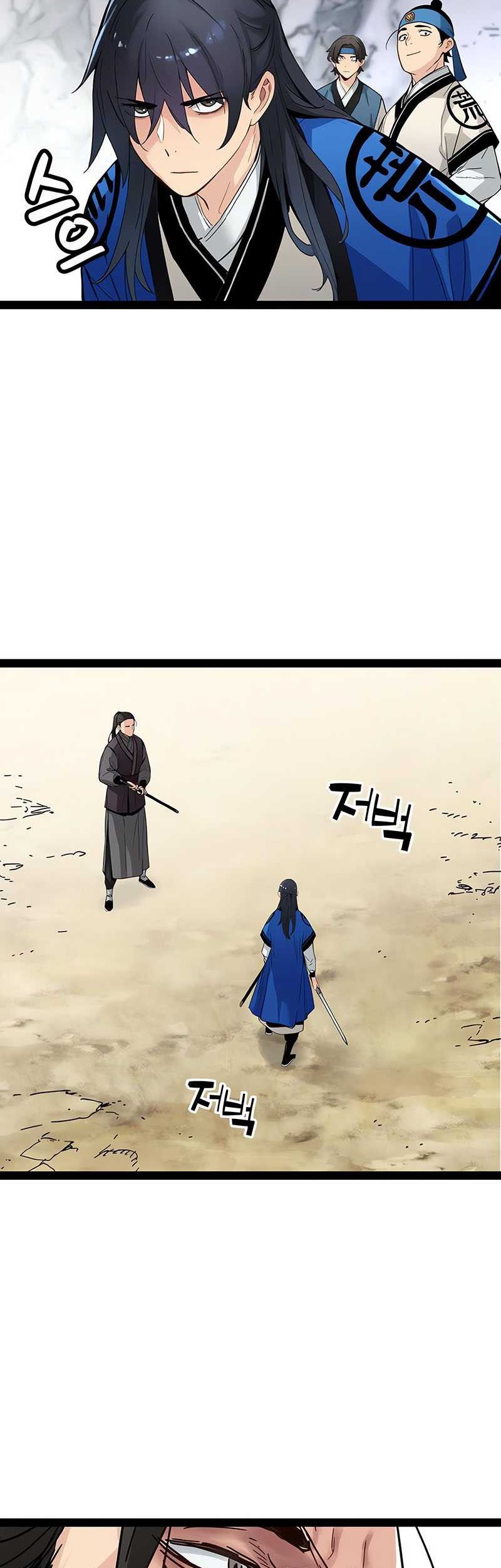 Surviving as a Genius on Borrowed Time Chapter 27 Gambar 35