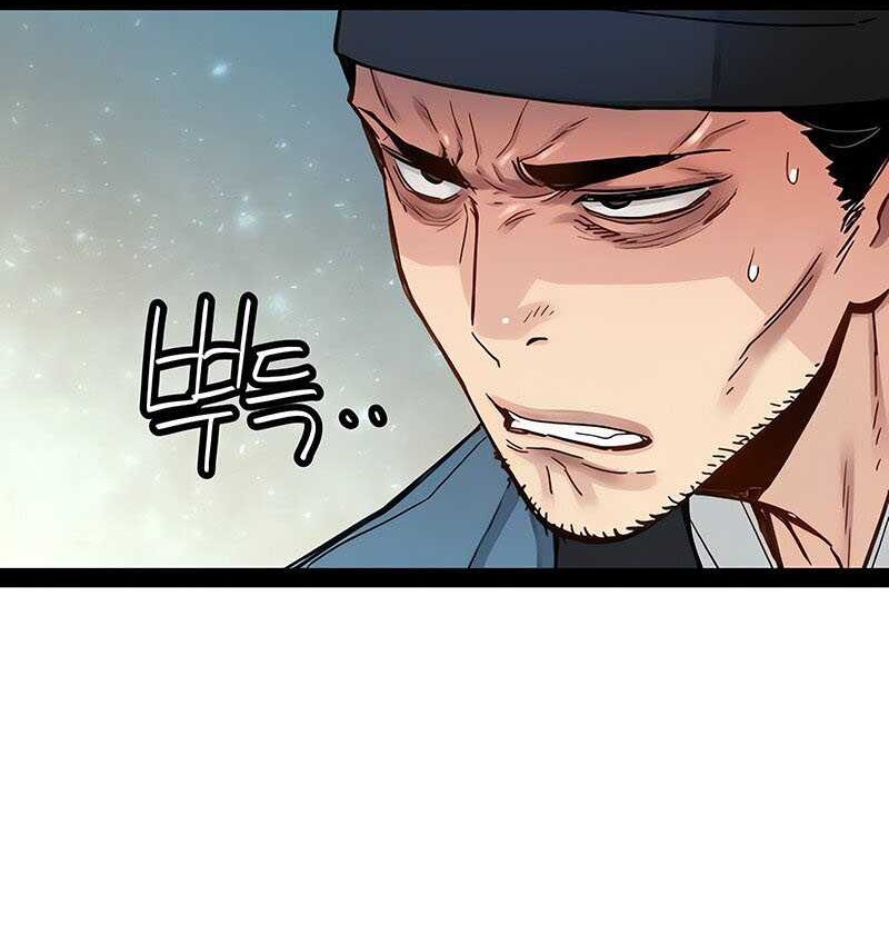 Surviving as a Genius on Borrowed Time Chapter 25 Gambar 41
