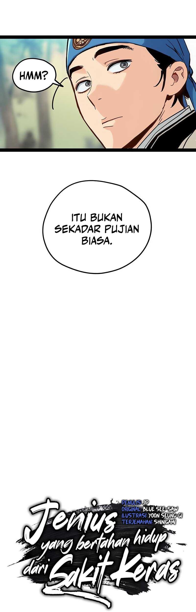 Surviving as a Genius on Borrowed Time Chapter 25 Gambar 16